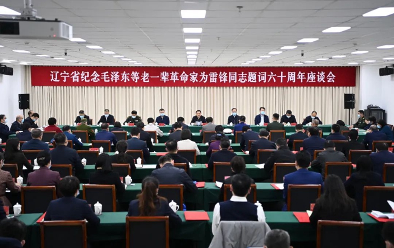 微信图片_20230227094905.jpg